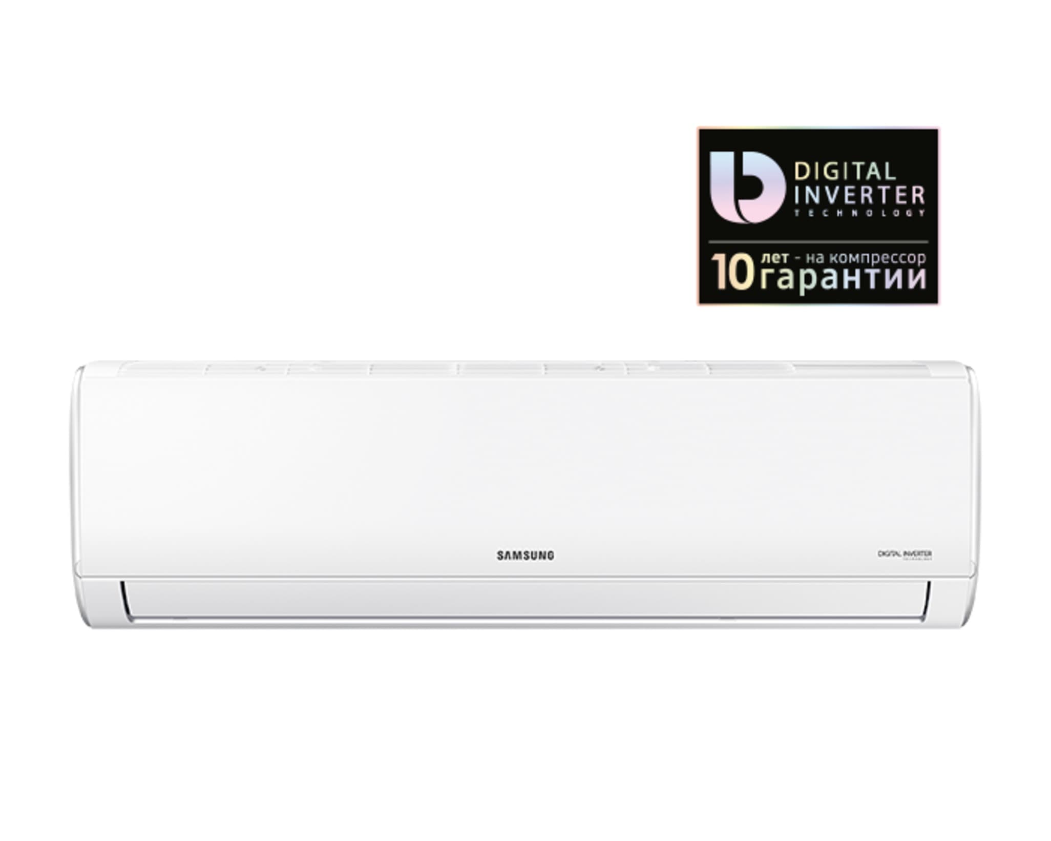 Samsung AR12TXHQASINUA